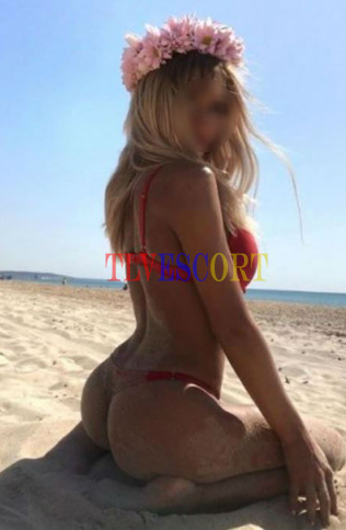 רגיש, מחפש חברים, עם רגליים חטובות