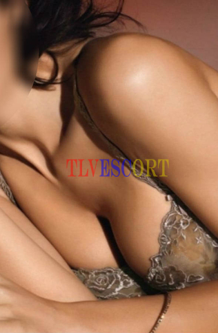 ברוכים הבאים, בושה, לו יפה המותניים