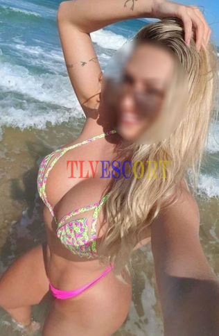מפתה ומעורר השראה, יש לה חזה יפה